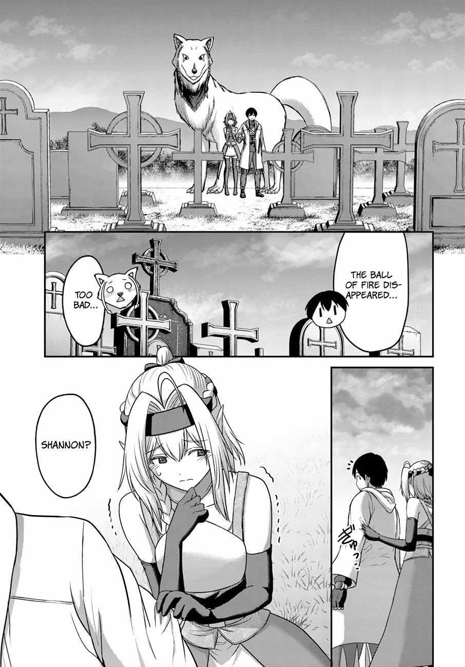 Osananajimi no S-kyuu Party kara Tsuihousareta Seijuutsukai. Bannou Shien Mahou to Nakama wo Fuyashite Saikyou e! Chapter 17 — Page 7