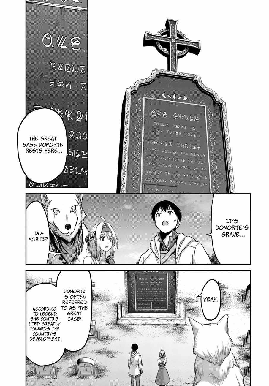 Osananajimi no S-kyuu Party kara Tsuihousareta Seijuutsukai. Bannou Shien Mahou to Nakama wo Fuyashite Saikyou e! Chapter 17 — Page 9