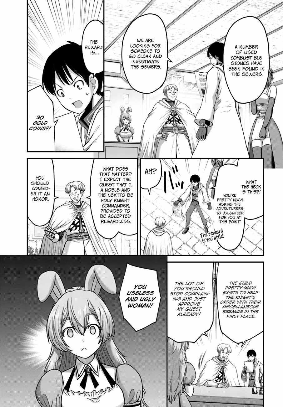 Osananajimi no S-kyuu Party kara Tsuihousareta Seijuutsukai. Bannou Shien Mahou to Nakama wo Fuyashite Saikyou e! Chapter 17 — Page 13