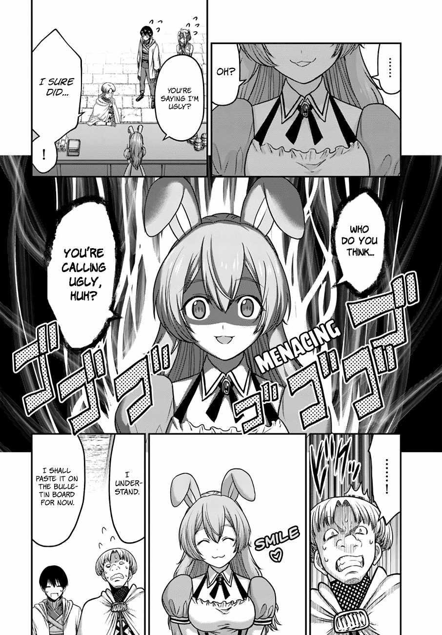 Osananajimi no S-kyuu Party kara Tsuihousareta Seijuutsukai. Bannou Shien Mahou to Nakama wo Fuyashite Saikyou e! Chapter 17 — Page 14