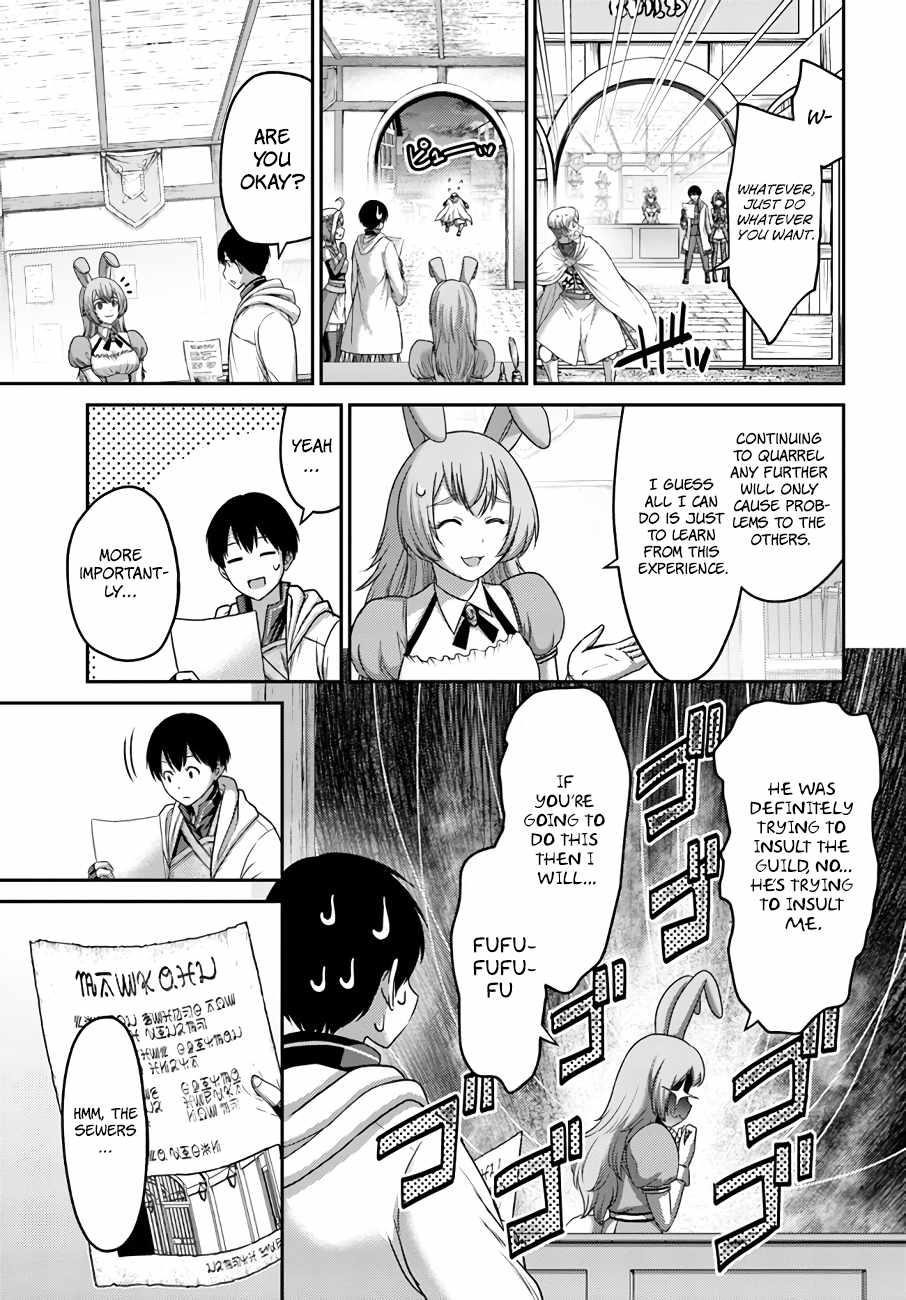 Osananajimi no S-kyuu Party kara Tsuihousareta Seijuutsukai. Bannou Shien Mahou to Nakama wo Fuyashite Saikyou e! Chapter 17 — Page 15