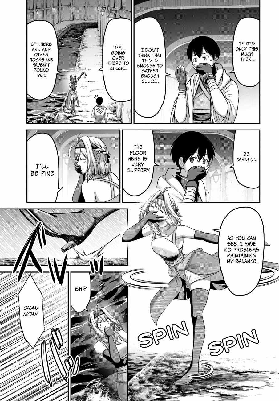 Osananajimi no S-kyuu Party kara Tsuihousareta Seijuutsukai. Bannou Shien Mahou to Nakama wo Fuyashite Saikyou e! Chapter 17 — Page 17