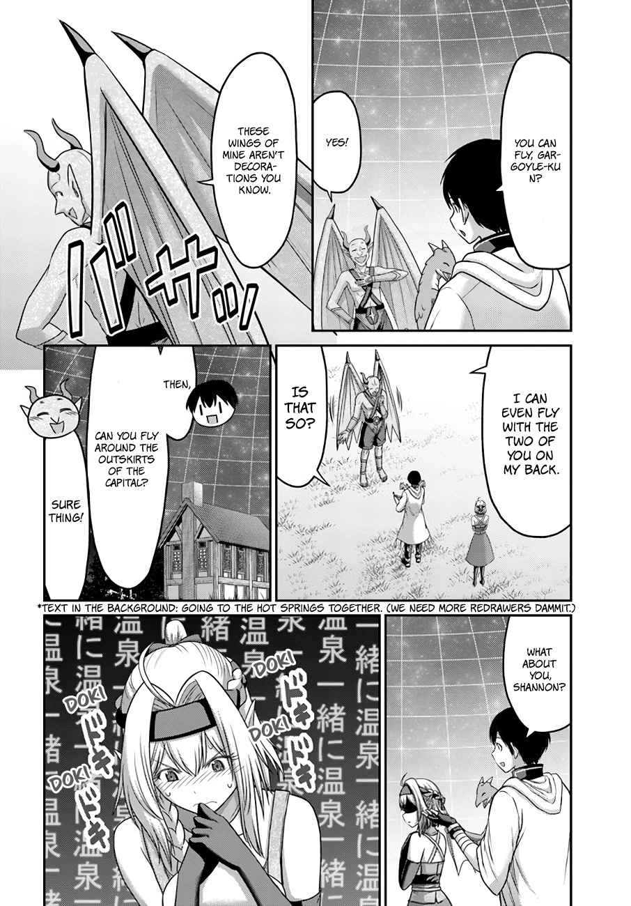 Osananajimi no S-kyuu Party kara Tsuihousareta Seijuutsukai. Bannou Shien Mahou to Nakama wo Fuyashite Saikyou e! Chapter 18 — Page 2