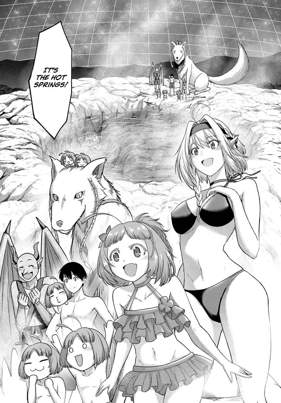 Osananajimi no S-kyuu Party kara Tsuihousareta Seijuutsukai. Bannou Shien Mahou to Nakama wo Fuyashite Saikyou e! Chapter 18 — Page 8