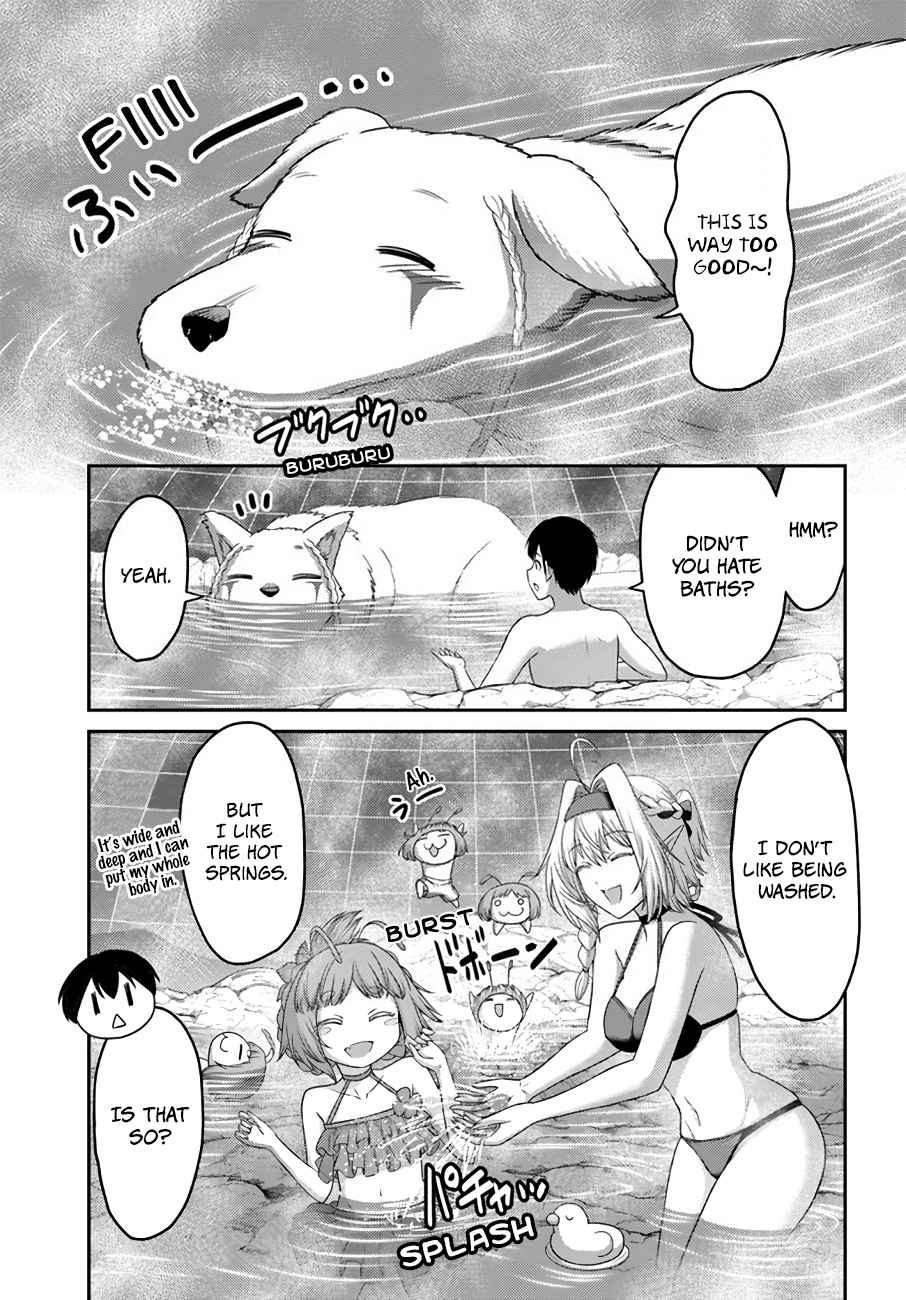 Osananajimi no S-kyuu Party kara Tsuihousareta Seijuutsukai. Bannou Shien Mahou to Nakama wo Fuyashite Saikyou e! Chapter 18 — Page 11