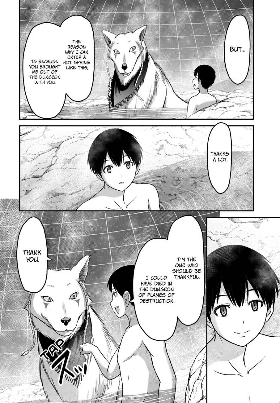 Osananajimi no S-kyuu Party kara Tsuihousareta Seijuutsukai. Bannou Shien Mahou to Nakama wo Fuyashite Saikyou e! Chapter 18 — Page 12