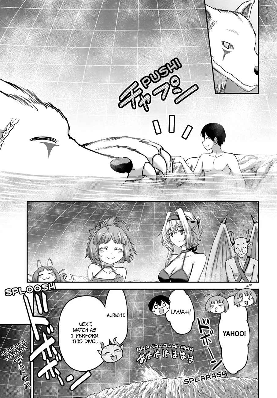 Osananajimi no S-kyuu Party kara Tsuihousareta Seijuutsukai. Bannou Shien Mahou to Nakama wo Fuyashite Saikyou e! Chapter 18 — Page 13