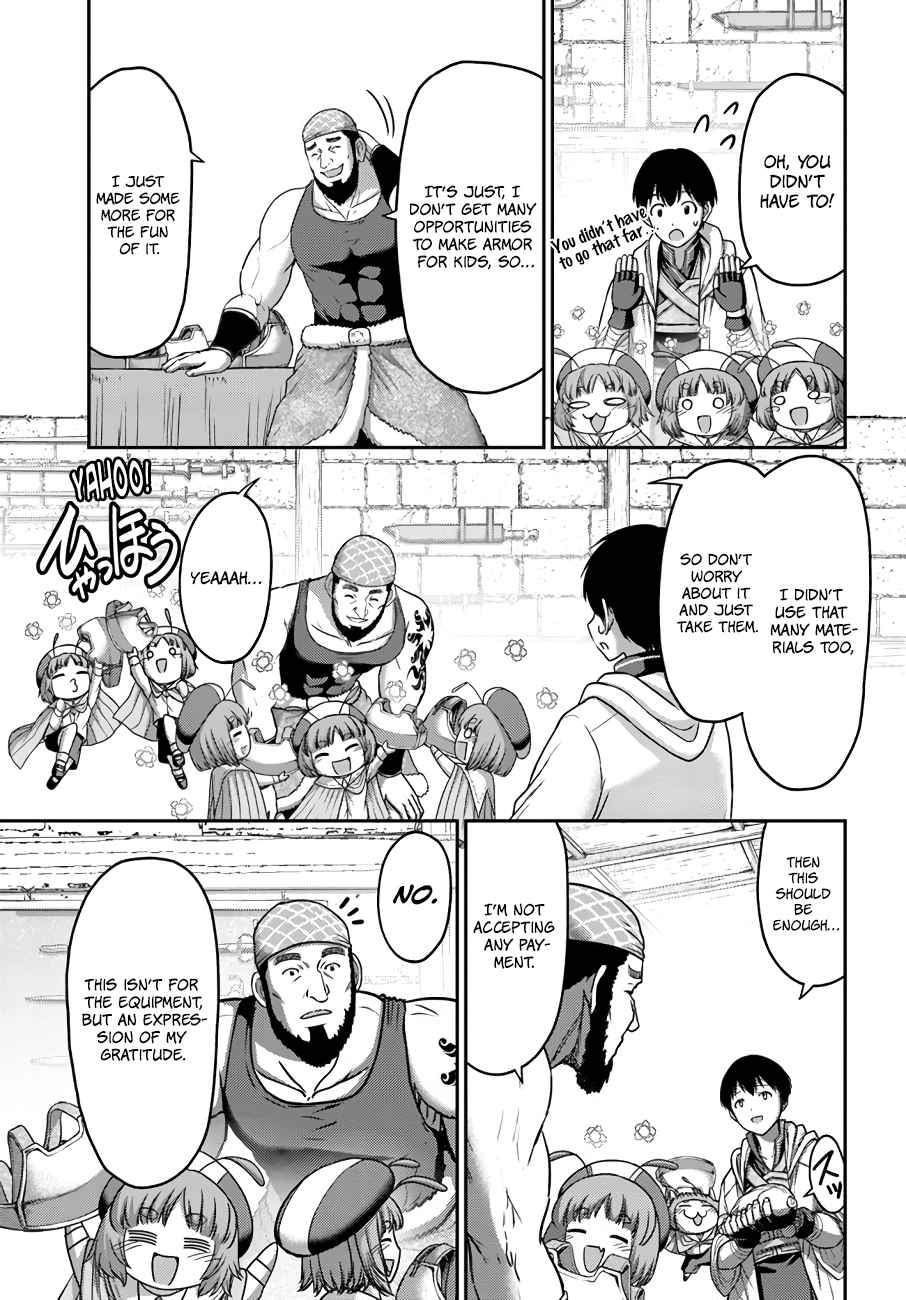 Osananajimi no S-kyuu Party kara Tsuihousareta Seijuutsukai. Bannou Shien Mahou to Nakama wo Fuyashite Saikyou e! Chapter 18 — Page 15