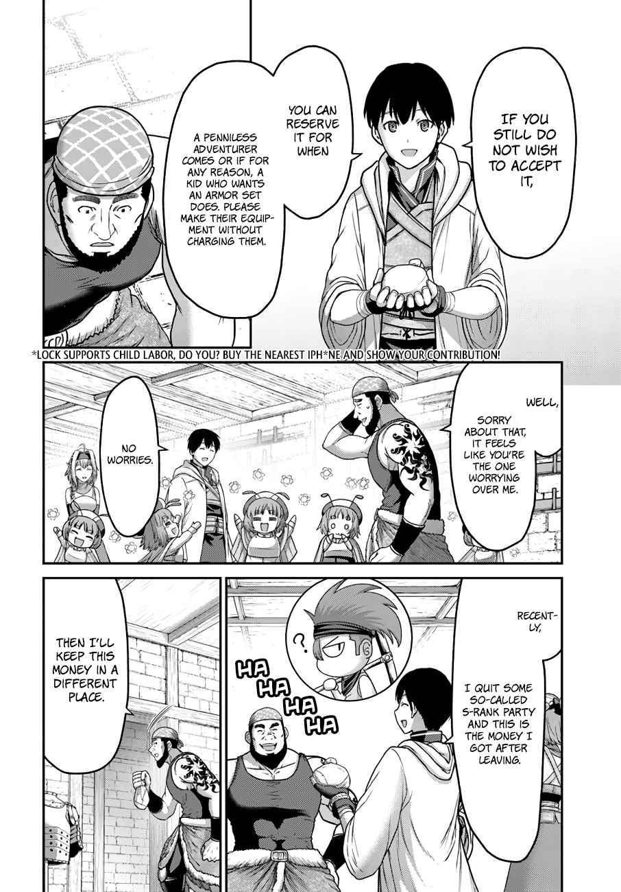 Osananajimi no S-kyuu Party kara Tsuihousareta Seijuutsukai. Bannou Shien Mahou to Nakama wo Fuyashite Saikyou e! Chapter 18 — Page 16