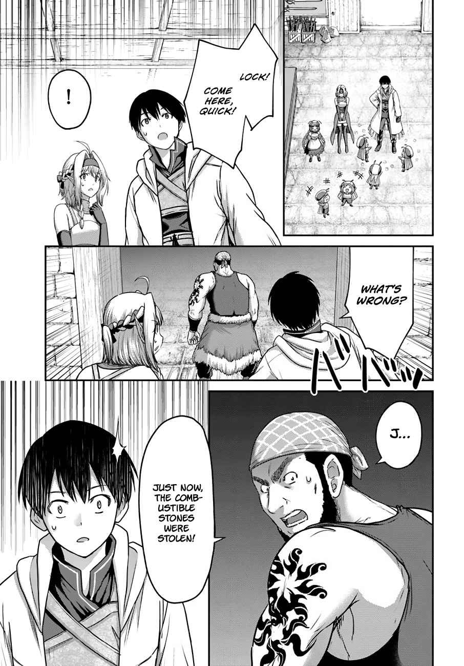 Osananajimi no S-kyuu Party kara Tsuihousareta Seijuutsukai. Bannou Shien Mahou to Nakama wo Fuyashite Saikyou e! Chapter 18 — Page 17
