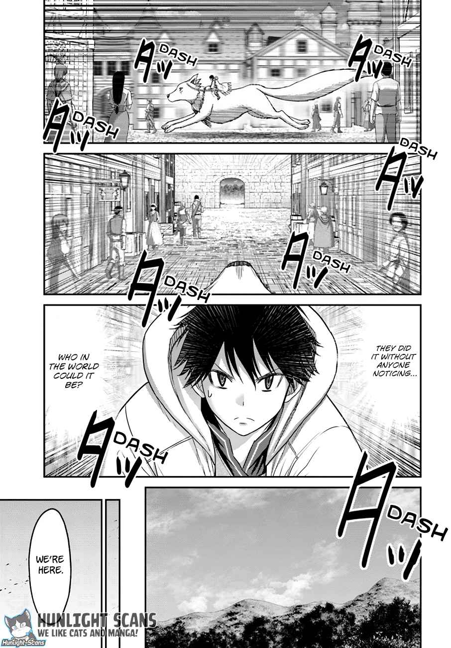 Osananajimi no S-kyuu Party kara Tsuihousareta Seijuutsukai. Bannou Shien Mahou to Nakama wo Fuyashite Saikyou e! Chapter 18 — Page 19