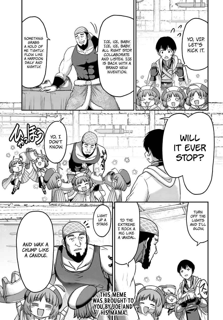 Osananajimi no S-kyuu Party kara Tsuihousareta Seijuutsukai. Bannou Shien Mahou to Nakama wo Fuyashite Saikyou e! Chapter 18 — Page 23