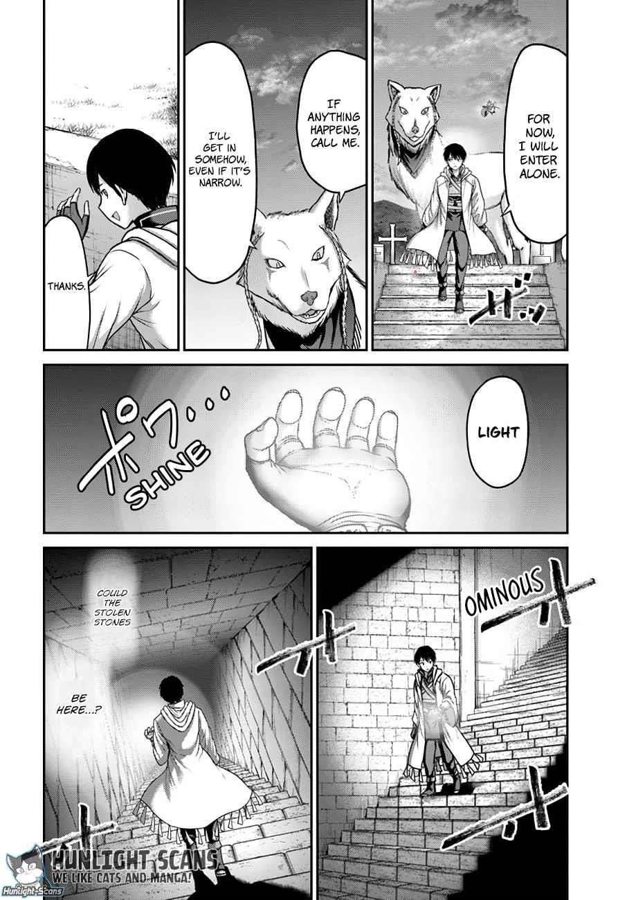Osananajimi no S-kyuu Party kara Tsuihousareta Seijuutsukai. Bannou Shien Mahou to Nakama wo Fuyashite Saikyou e! Chapter 19 — Page 2