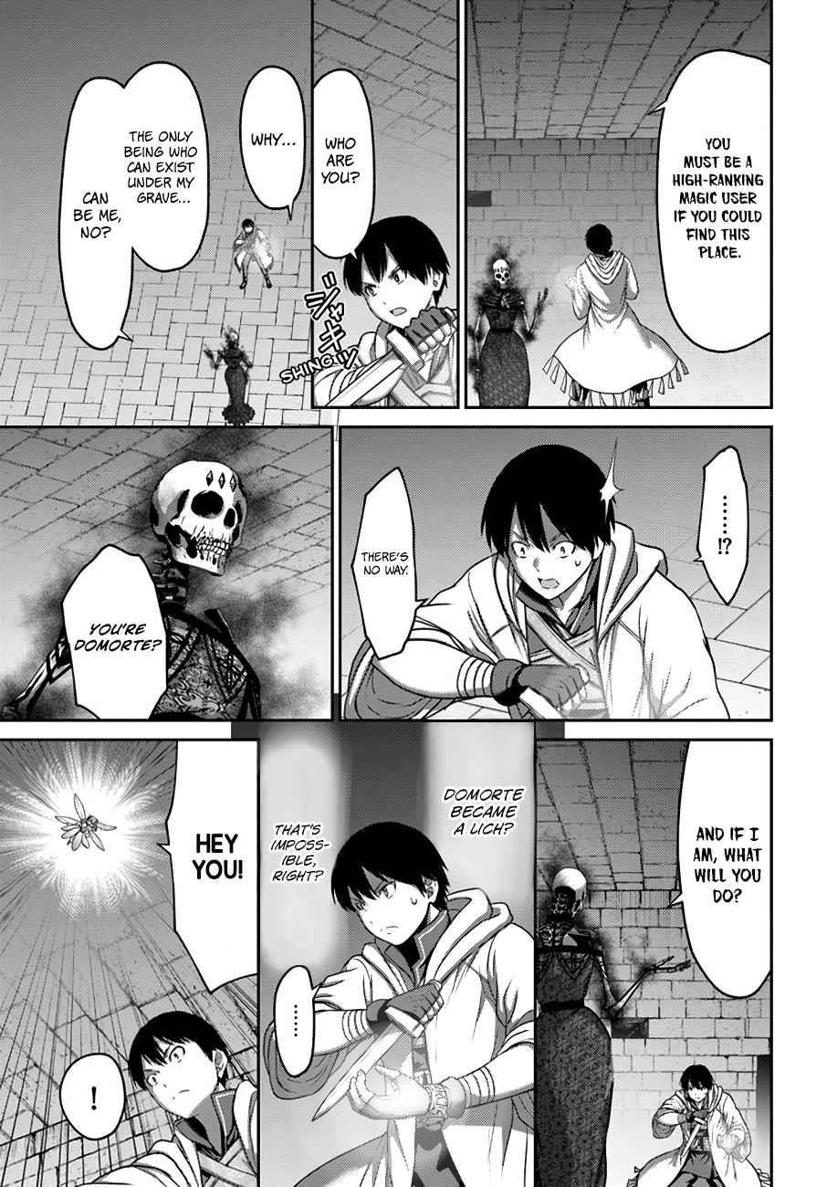 Osananajimi no S-kyuu Party kara Tsuihousareta Seijuutsukai. Bannou Shien Mahou to Nakama wo Fuyashite Saikyou e! Chapter 19 — Page 5