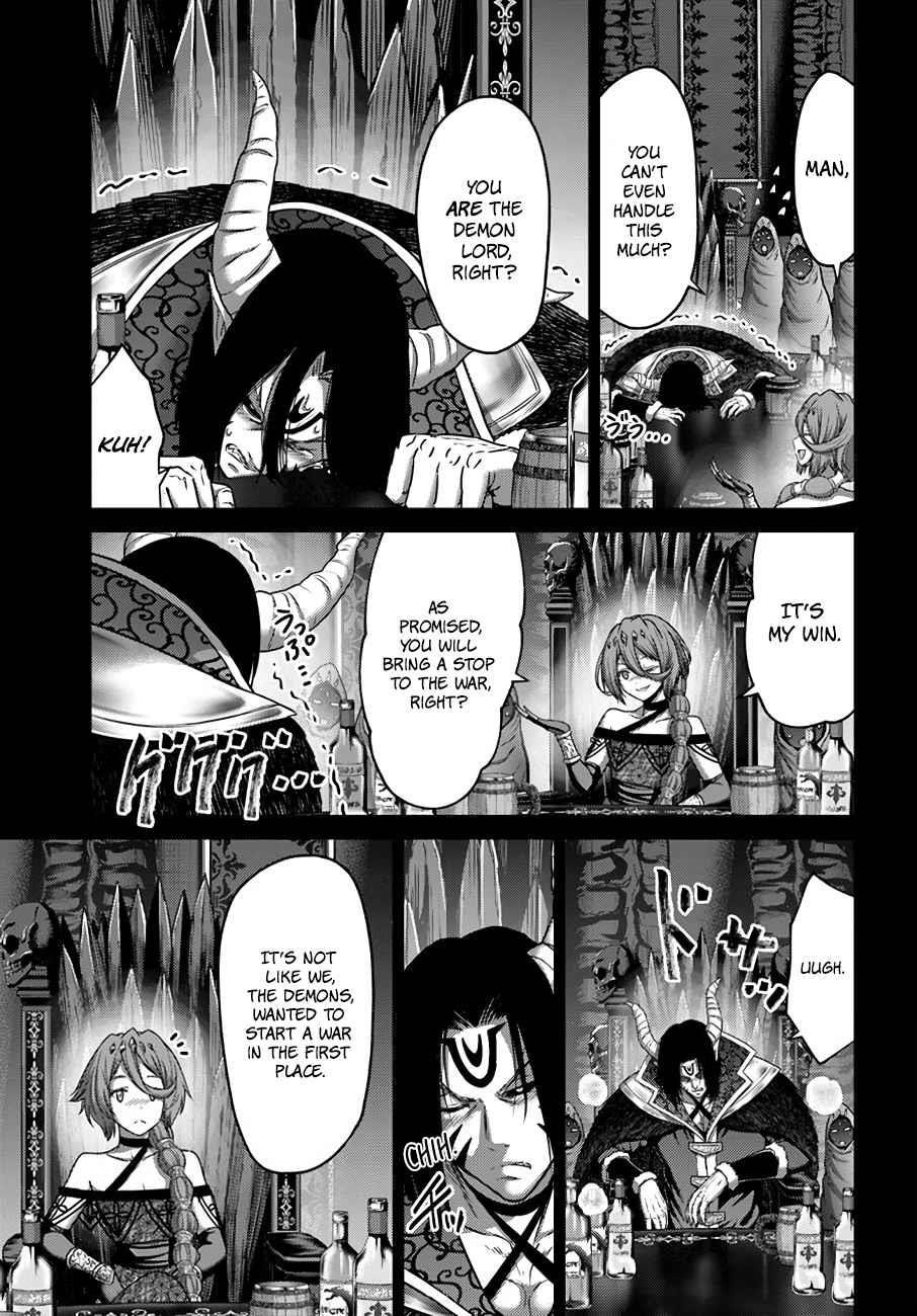 Osananajimi no S-kyuu Party kara Tsuihousareta Seijuutsukai. Bannou Shien Mahou to Nakama wo Fuyashite Saikyou e! Chapter 19 — Page 11