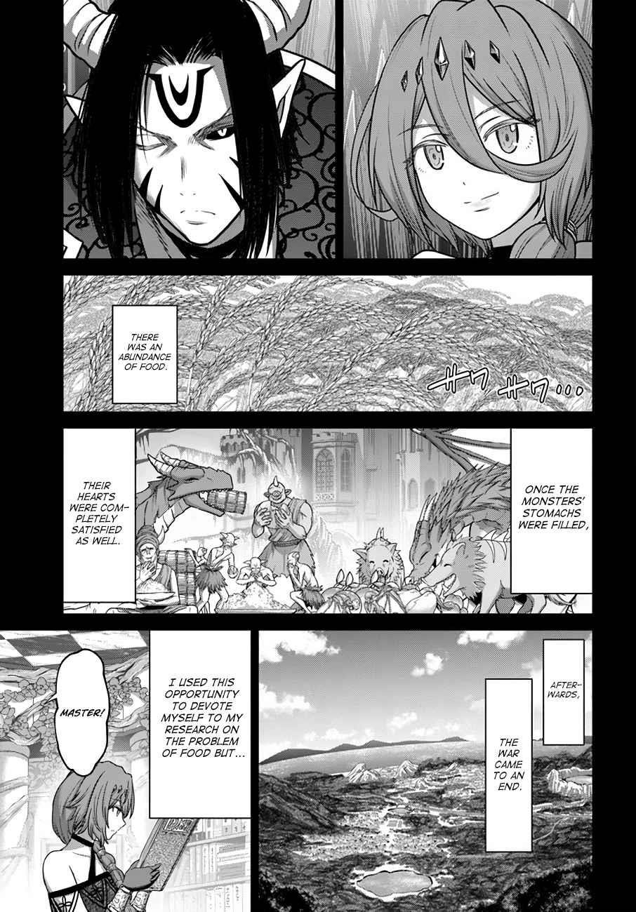 Osananajimi no S-kyuu Party kara Tsuihousareta Seijuutsukai. Bannou Shien Mahou to Nakama wo Fuyashite Saikyou e! Chapter 19 — Page 13
