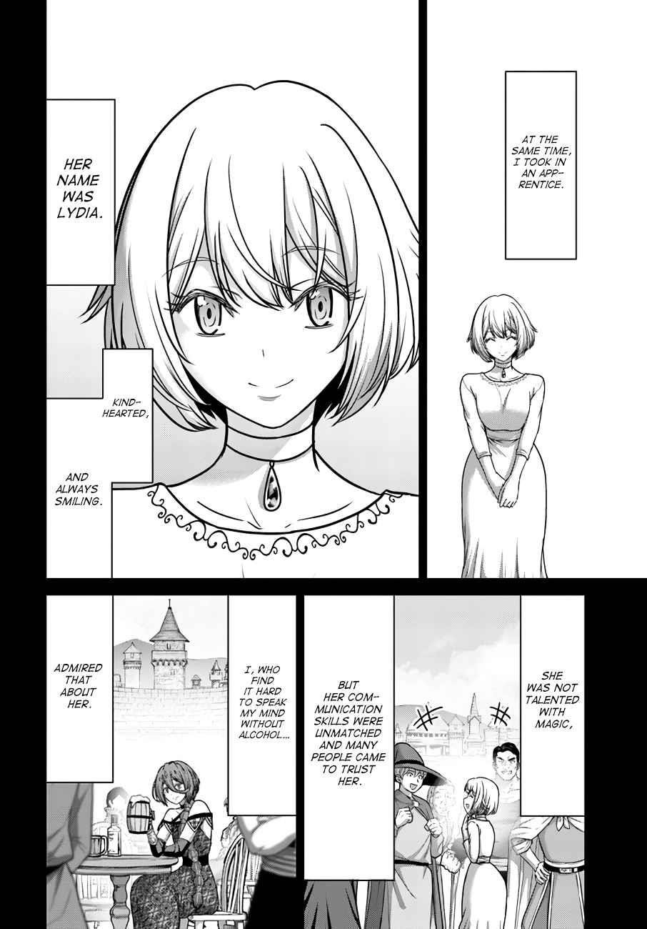 Osananajimi no S-kyuu Party kara Tsuihousareta Seijuutsukai. Bannou Shien Mahou to Nakama wo Fuyashite Saikyou e! Chapter 19 — Page 14