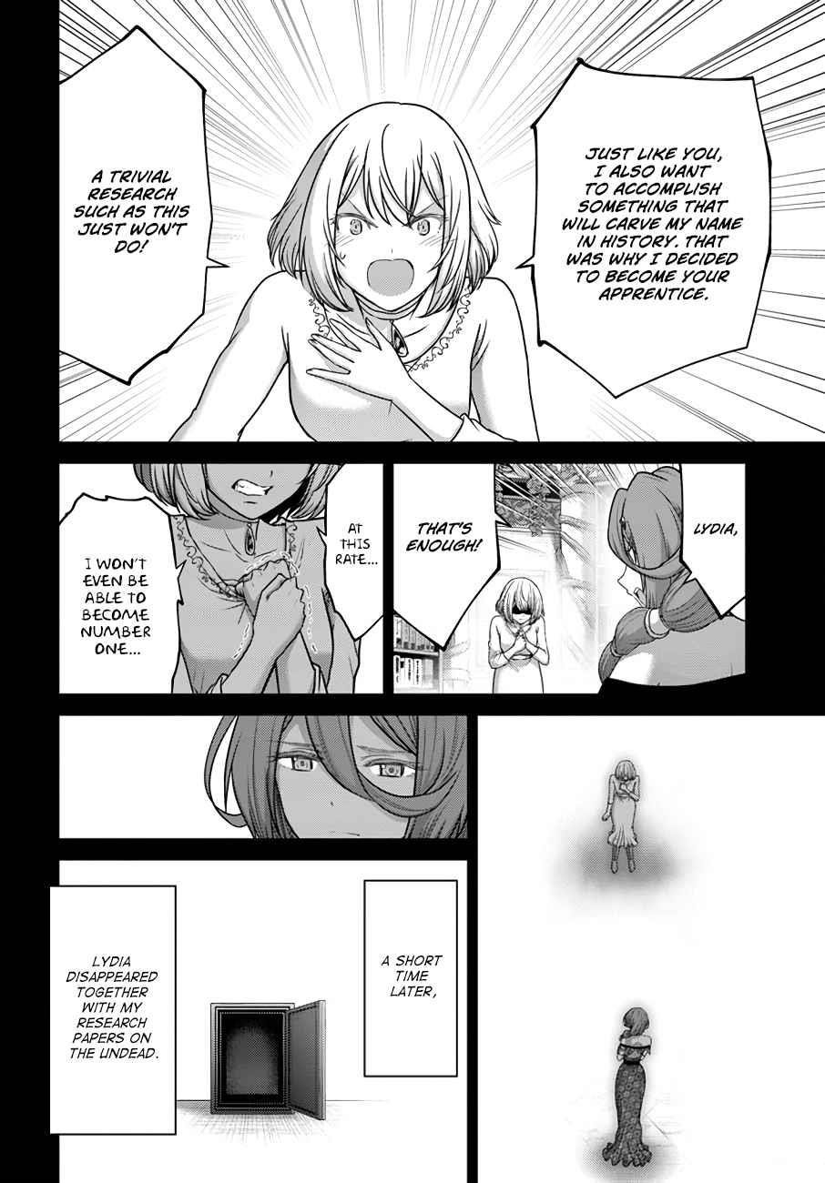 Osananajimi no S-kyuu Party kara Tsuihousareta Seijuutsukai. Bannou Shien Mahou to Nakama wo Fuyashite Saikyou e! Chapter 19 — Page 18