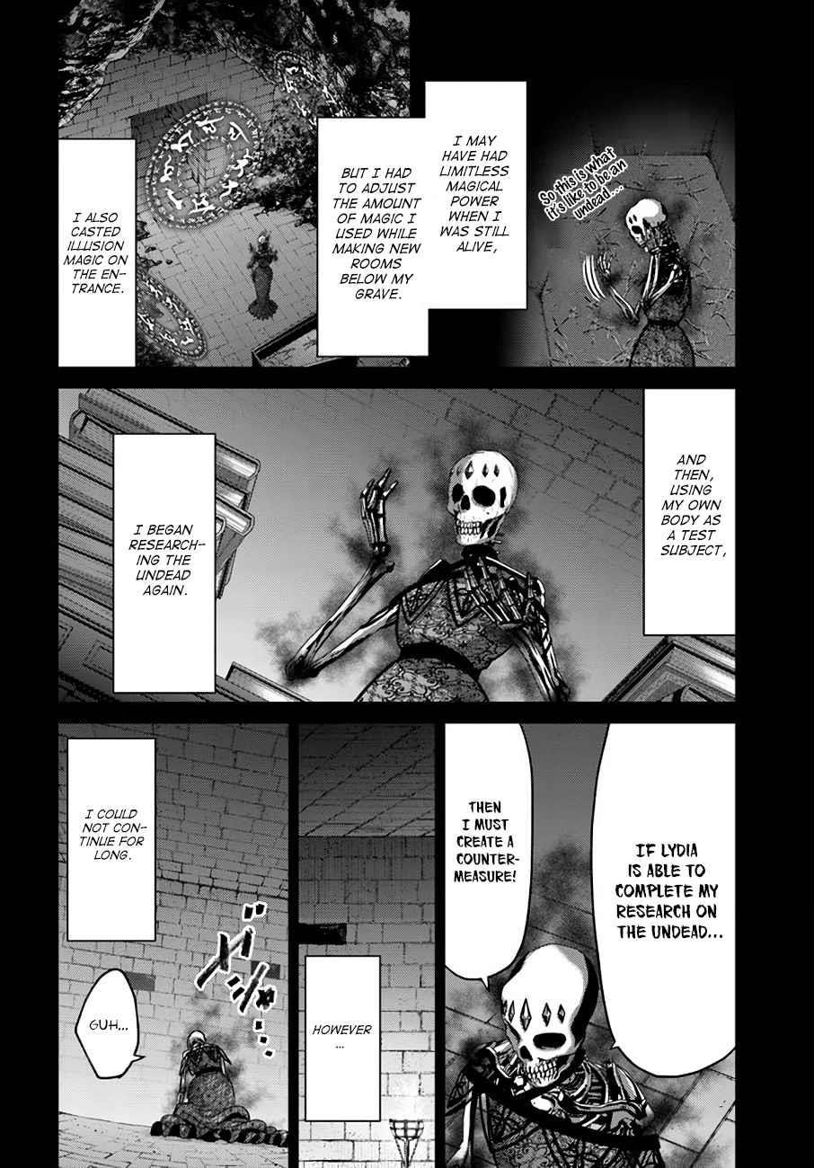 Osananajimi no S-kyuu Party kara Tsuihousareta Seijuutsukai. Bannou Shien Mahou to Nakama wo Fuyashite Saikyou e! Chapter 19 — Page 20