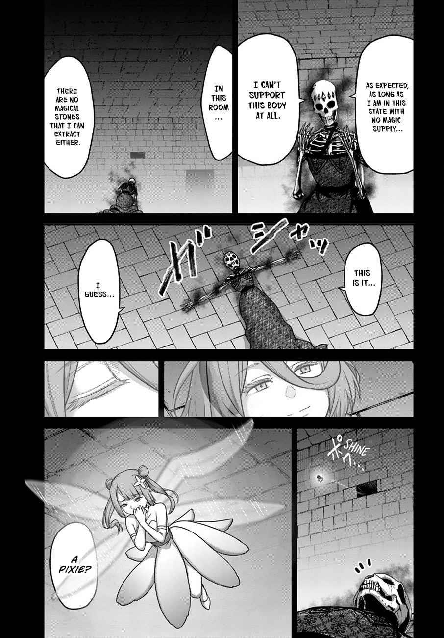 Osananajimi no S-kyuu Party kara Tsuihousareta Seijuutsukai. Bannou Shien Mahou to Nakama wo Fuyashite Saikyou e! Chapter 19 — Page 21