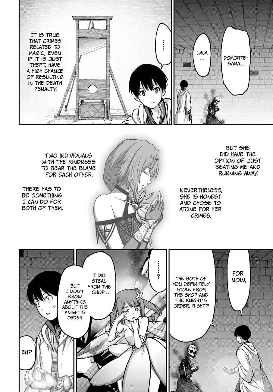 Osananajimi no S-kyuu Party kara Tsuihousareta Seijuutsukai. Bannou Shien Mahou to Nakama wo Fuyashite Saikyou e! Chapter 19 — Page 28