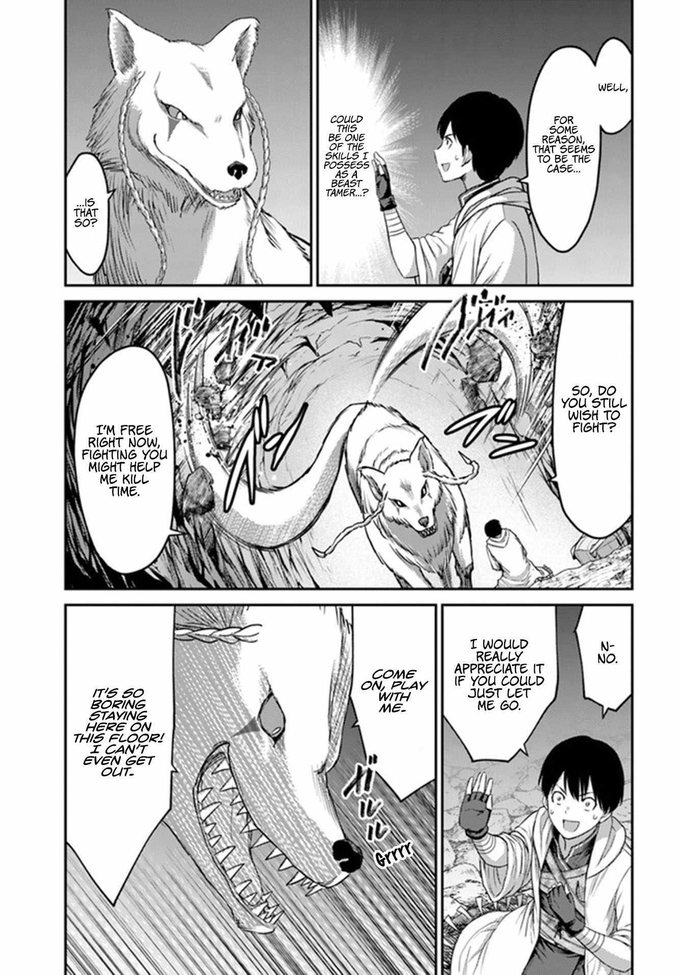 Osananajimi no S-kyuu Party kara Tsuihousareta Seijuutsukai. Bannou Shien Mahou to Nakama wo Fuyashite Saikyou e! Chapter 2 — Page 3