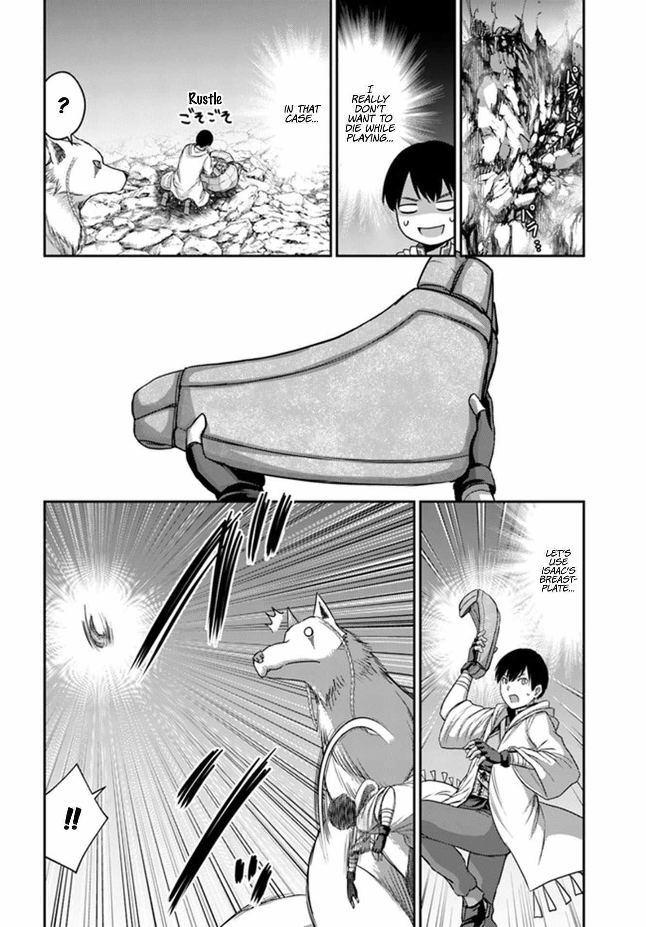 Osananajimi no S-kyuu Party kara Tsuihousareta Seijuutsukai. Bannou Shien Mahou to Nakama wo Fuyashite Saikyou e! Chapter 2 — Page 4