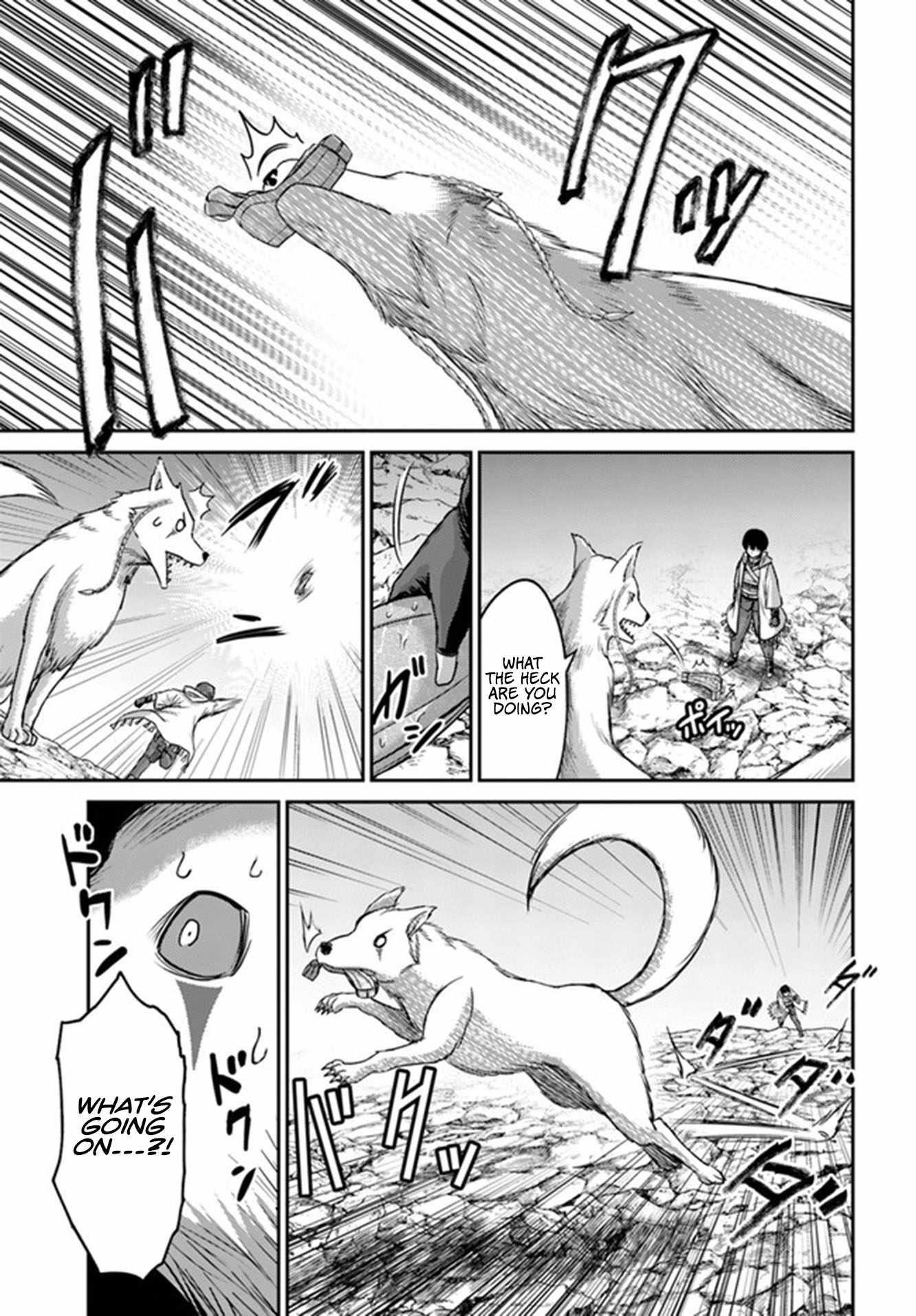 Osananajimi no S-kyuu Party kara Tsuihousareta Seijuutsukai. Bannou Shien Mahou to Nakama wo Fuyashite Saikyou e! Chapter 2 — Page 5
