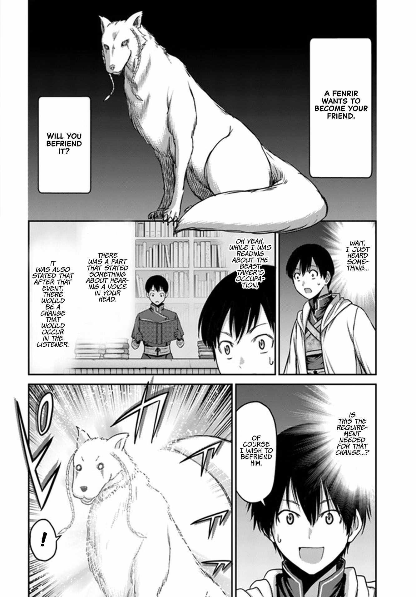 Osananajimi no S-kyuu Party kara Tsuihousareta Seijuutsukai. Bannou Shien Mahou to Nakama wo Fuyashite Saikyou e! Chapter 2 — Page 8