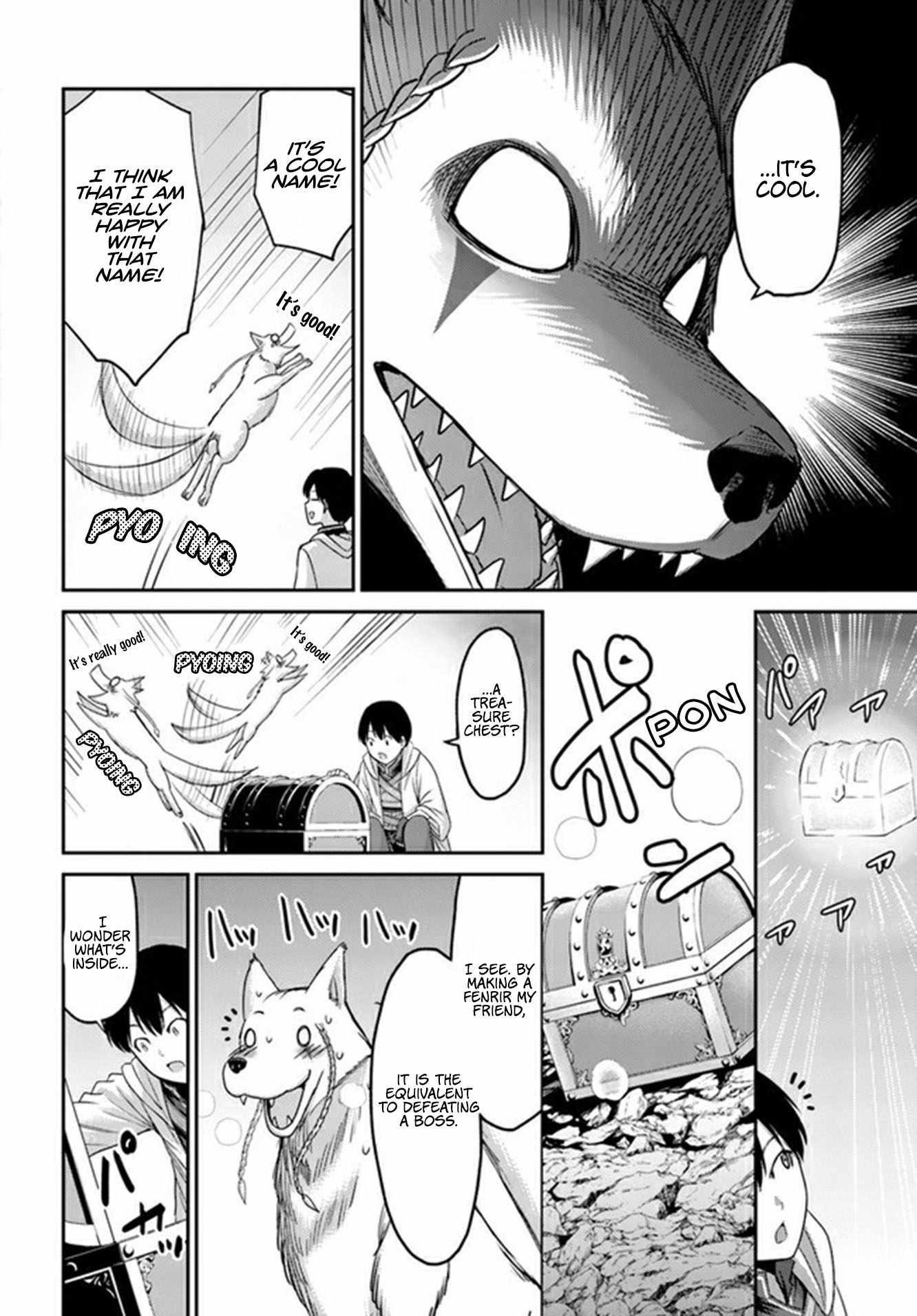 Osananajimi no S-kyuu Party kara Tsuihousareta Seijuutsukai. Bannou Shien Mahou to Nakama wo Fuyashite Saikyou e! Chapter 2 — Page 12