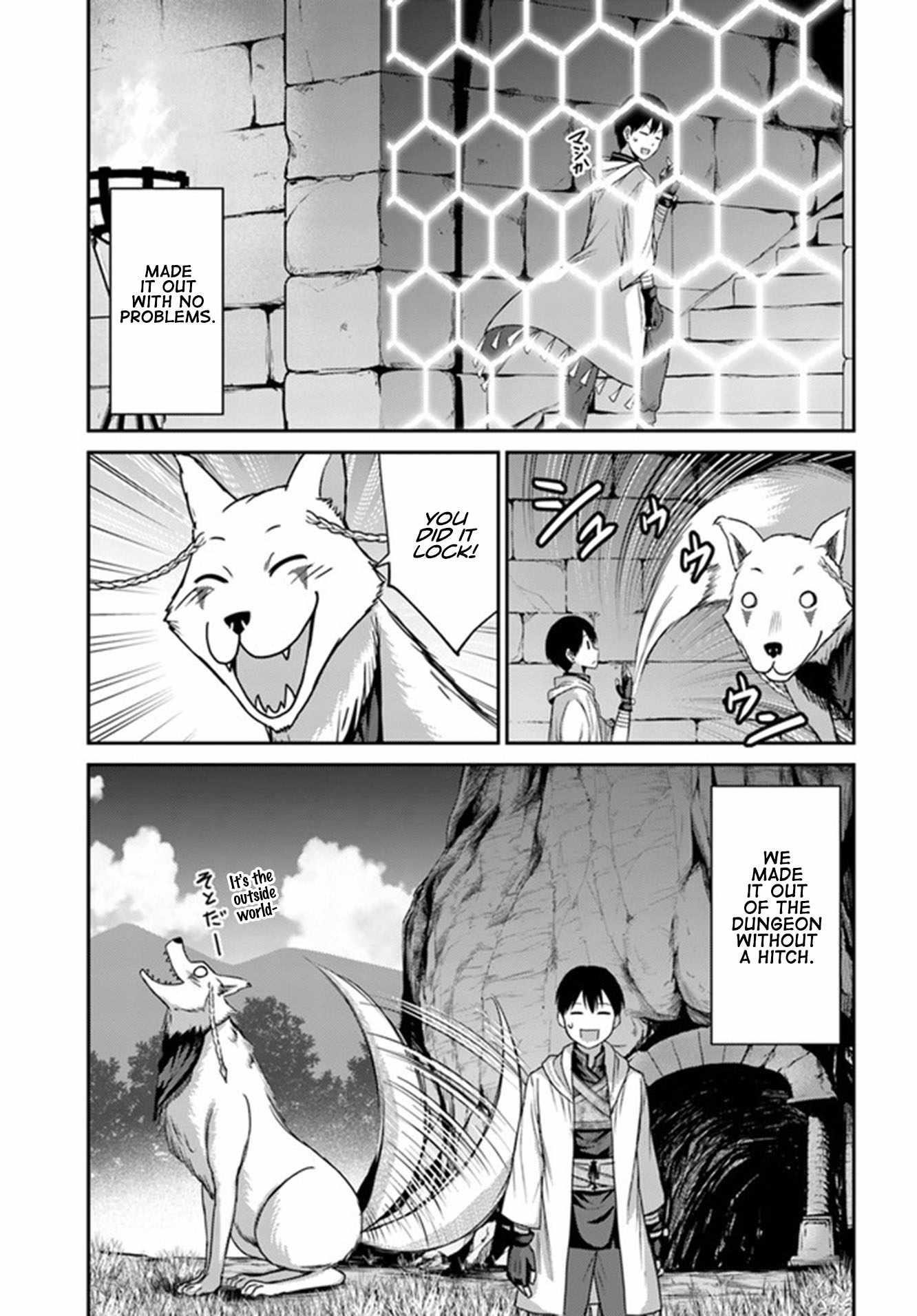 Osananajimi no S-kyuu Party kara Tsuihousareta Seijuutsukai. Bannou Shien Mahou to Nakama wo Fuyashite Saikyou e! Chapter 2 — Page 27