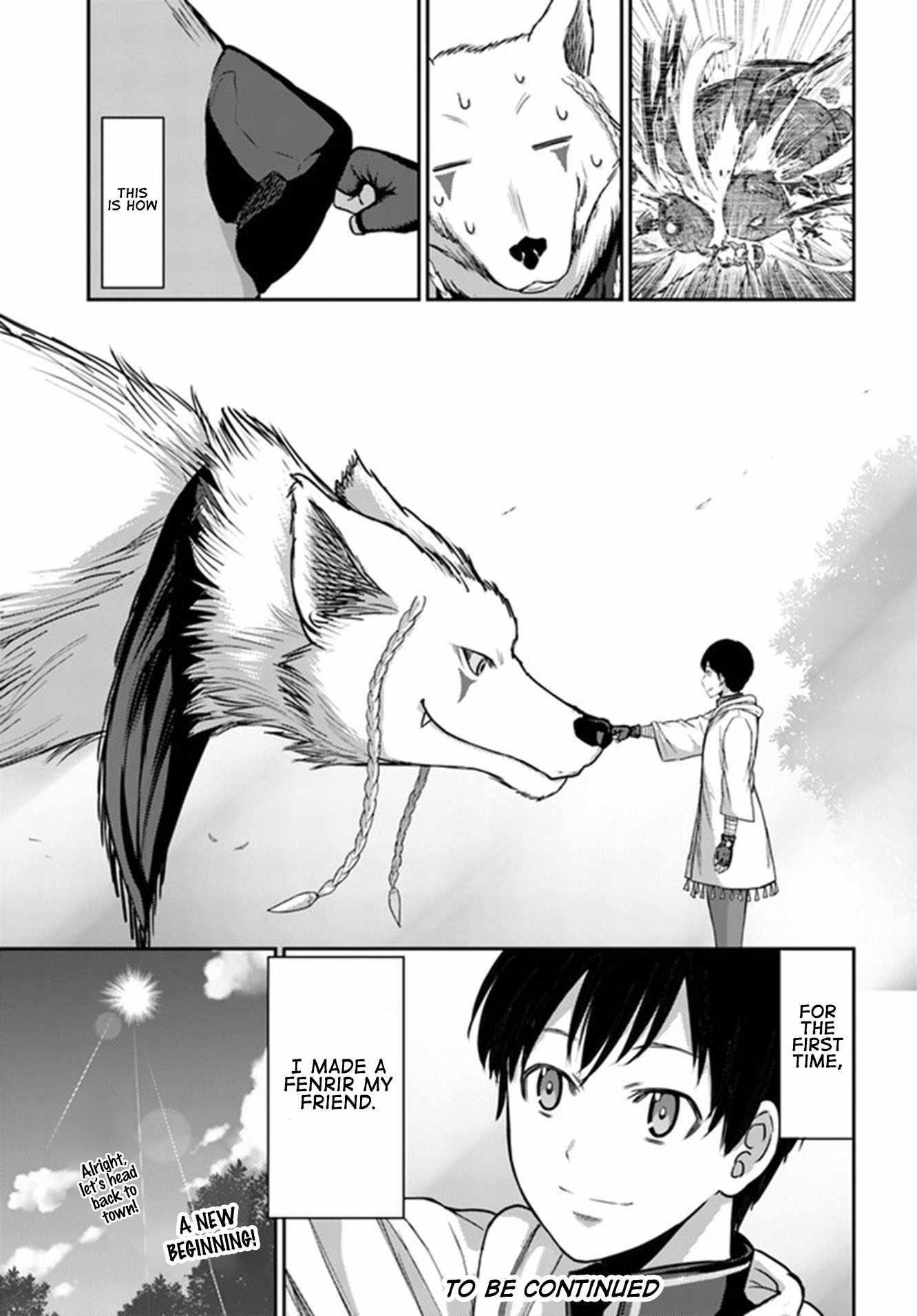 Osananajimi no S-kyuu Party kara Tsuihousareta Seijuutsukai. Bannou Shien Mahou to Nakama wo Fuyashite Saikyou e! Chapter 2 — Page 29