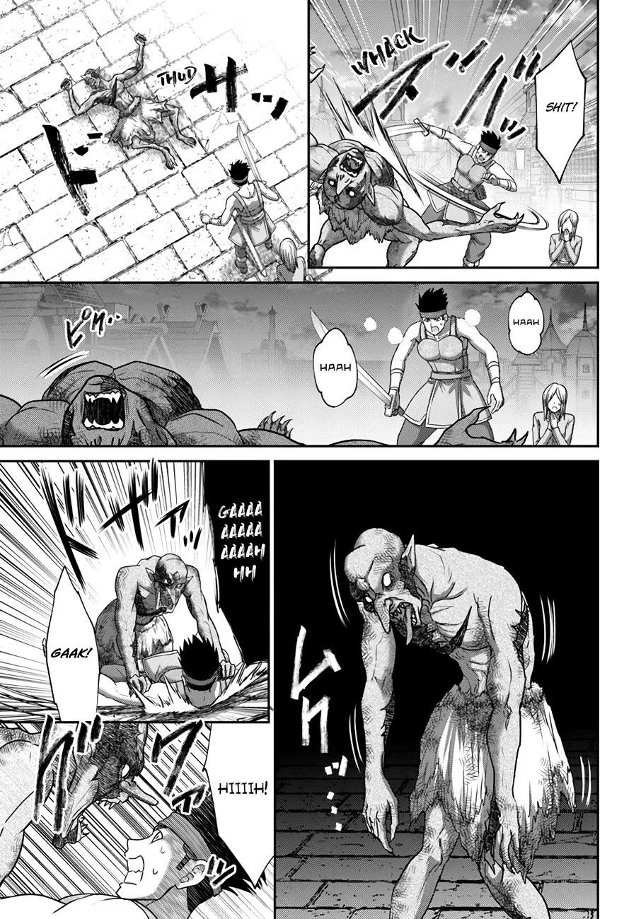 Osananajimi no S-kyuu Party kara Tsuihousareta Seijuutsukai. Bannou Shien Mahou to Nakama wo Fuyashite Saikyou e! Chapter 20 — Page 3