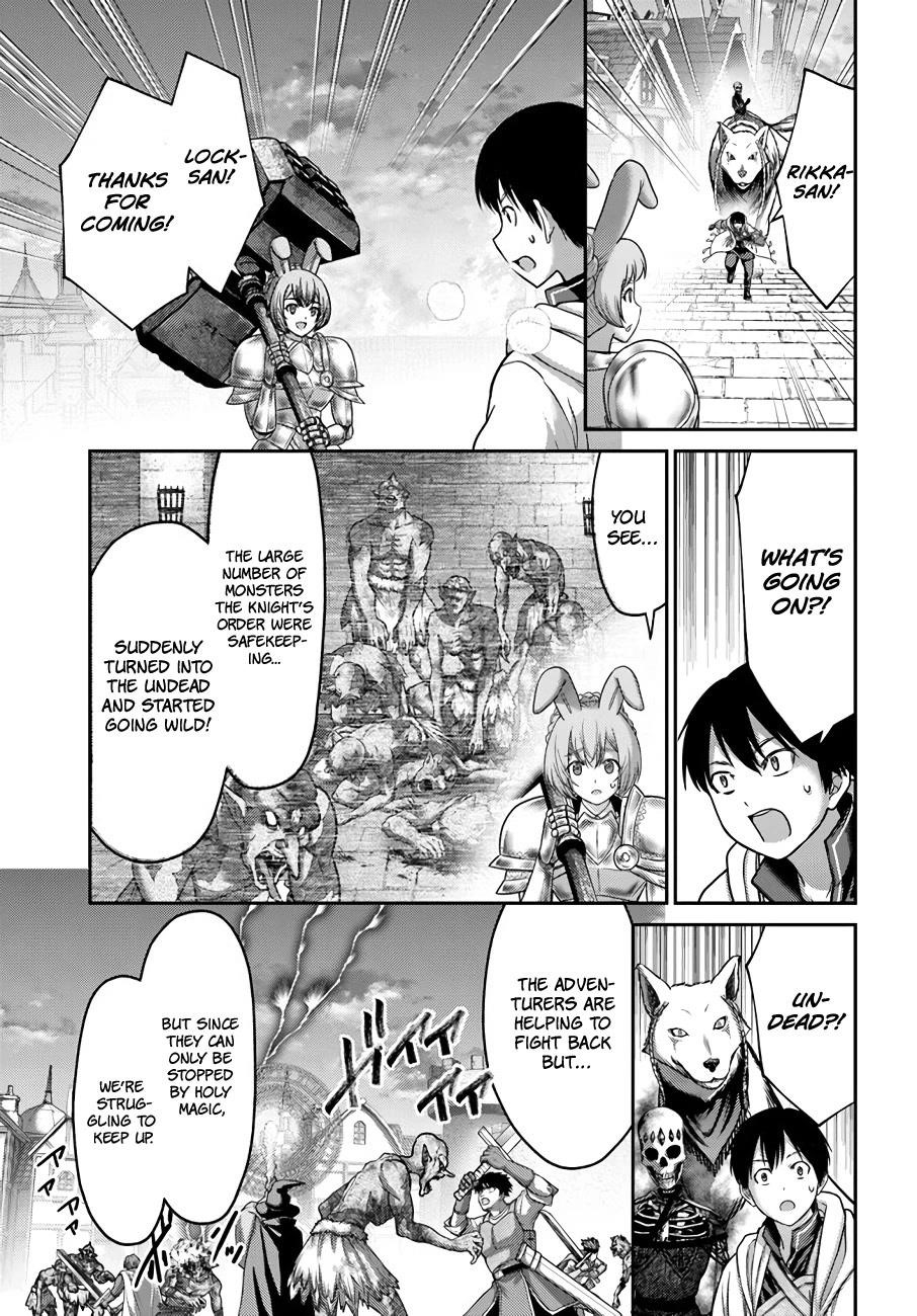 Osananajimi no S-kyuu Party kara Tsuihousareta Seijuutsukai. Bannou Shien Mahou to Nakama wo Fuyashite Saikyou e! Chapter 20 — Page 5