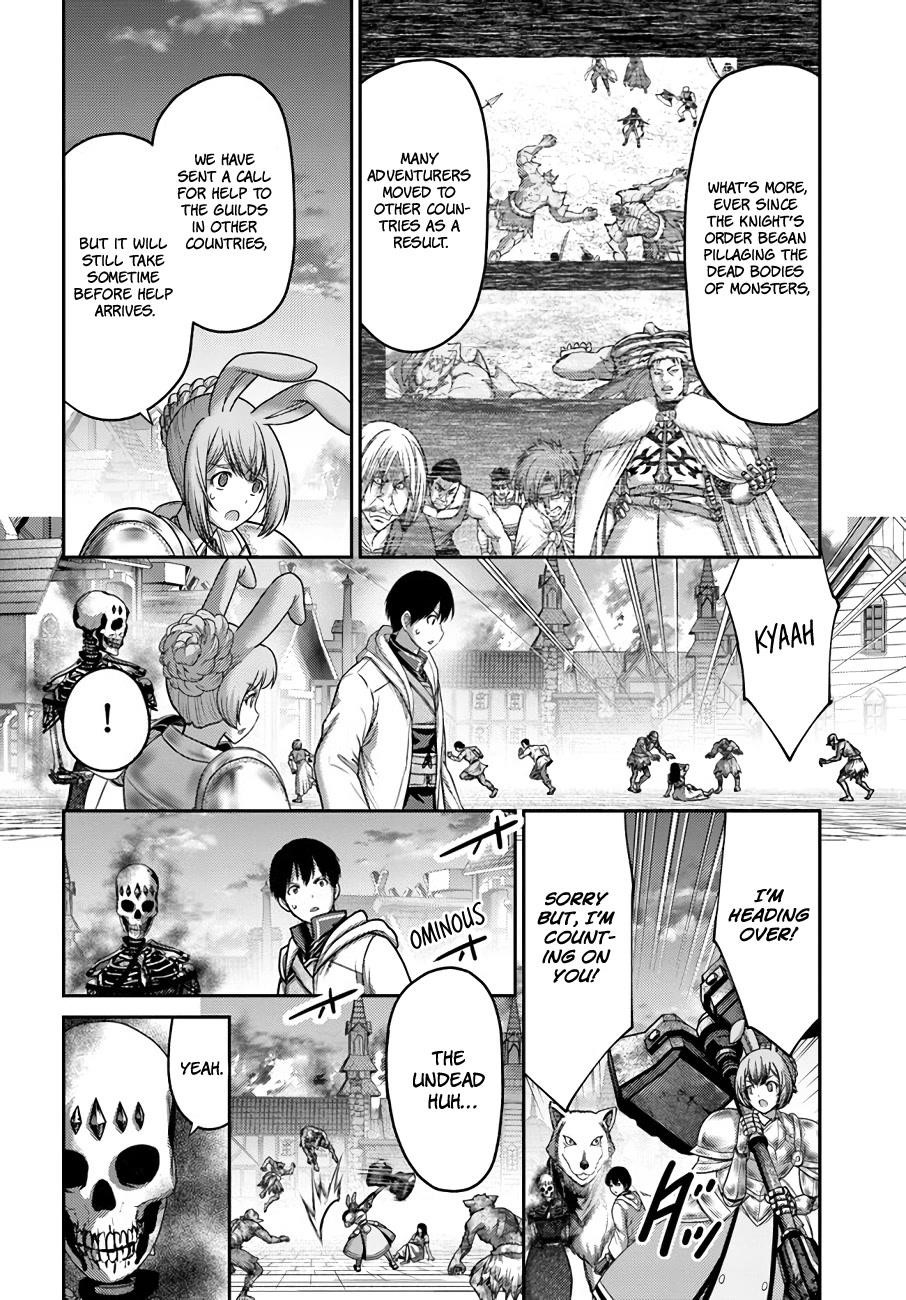 Osananajimi no S-kyuu Party kara Tsuihousareta Seijuutsukai. Bannou Shien Mahou to Nakama wo Fuyashite Saikyou e! Chapter 20 — Page 6