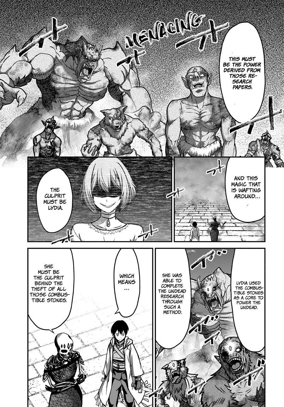Osananajimi no S-kyuu Party kara Tsuihousareta Seijuutsukai. Bannou Shien Mahou to Nakama wo Fuyashite Saikyou e! Chapter 20 — Page 7