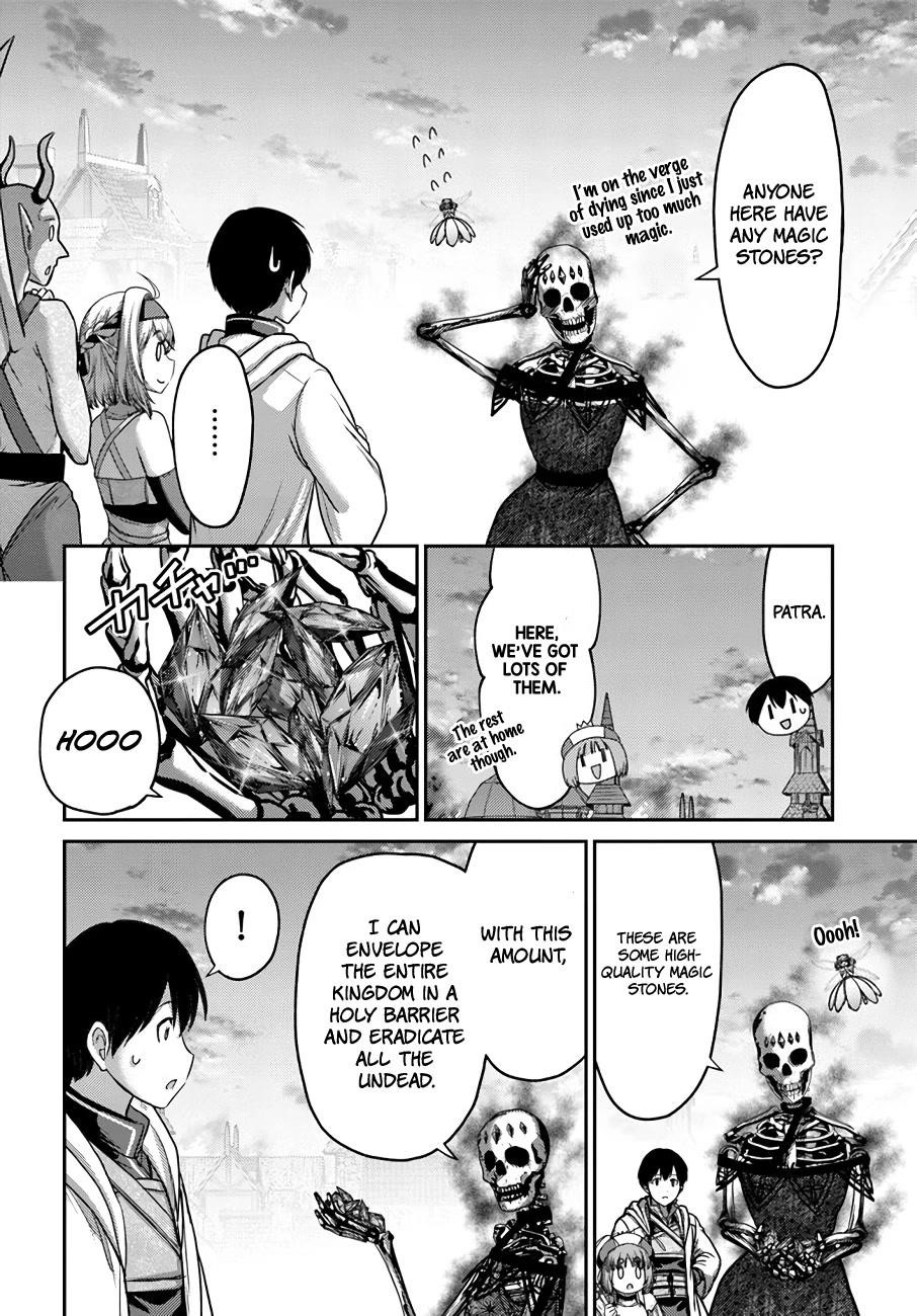 Osananajimi no S-kyuu Party kara Tsuihousareta Seijuutsukai. Bannou Shien Mahou to Nakama wo Fuyashite Saikyou e! Chapter 20 — Page 10
