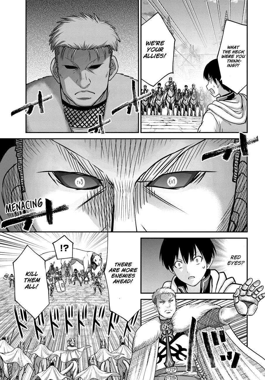 Osananajimi no S-kyuu Party kara Tsuihousareta Seijuutsukai. Bannou Shien Mahou to Nakama wo Fuyashite Saikyou e! Chapter 20 — Page 19