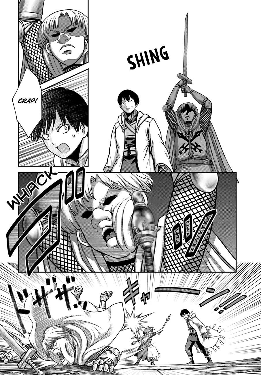 Osananajimi no S-kyuu Party kara Tsuihousareta Seijuutsukai. Bannou Shien Mahou to Nakama wo Fuyashite Saikyou e! Chapter 20 — Page 22