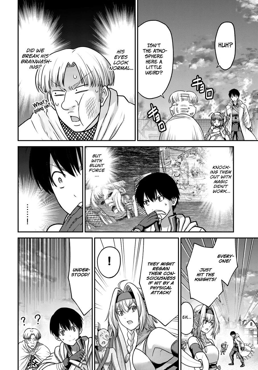Osananajimi no S-kyuu Party kara Tsuihousareta Seijuutsukai. Bannou Shien Mahou to Nakama wo Fuyashite Saikyou e! Chapter 20 — Page 24