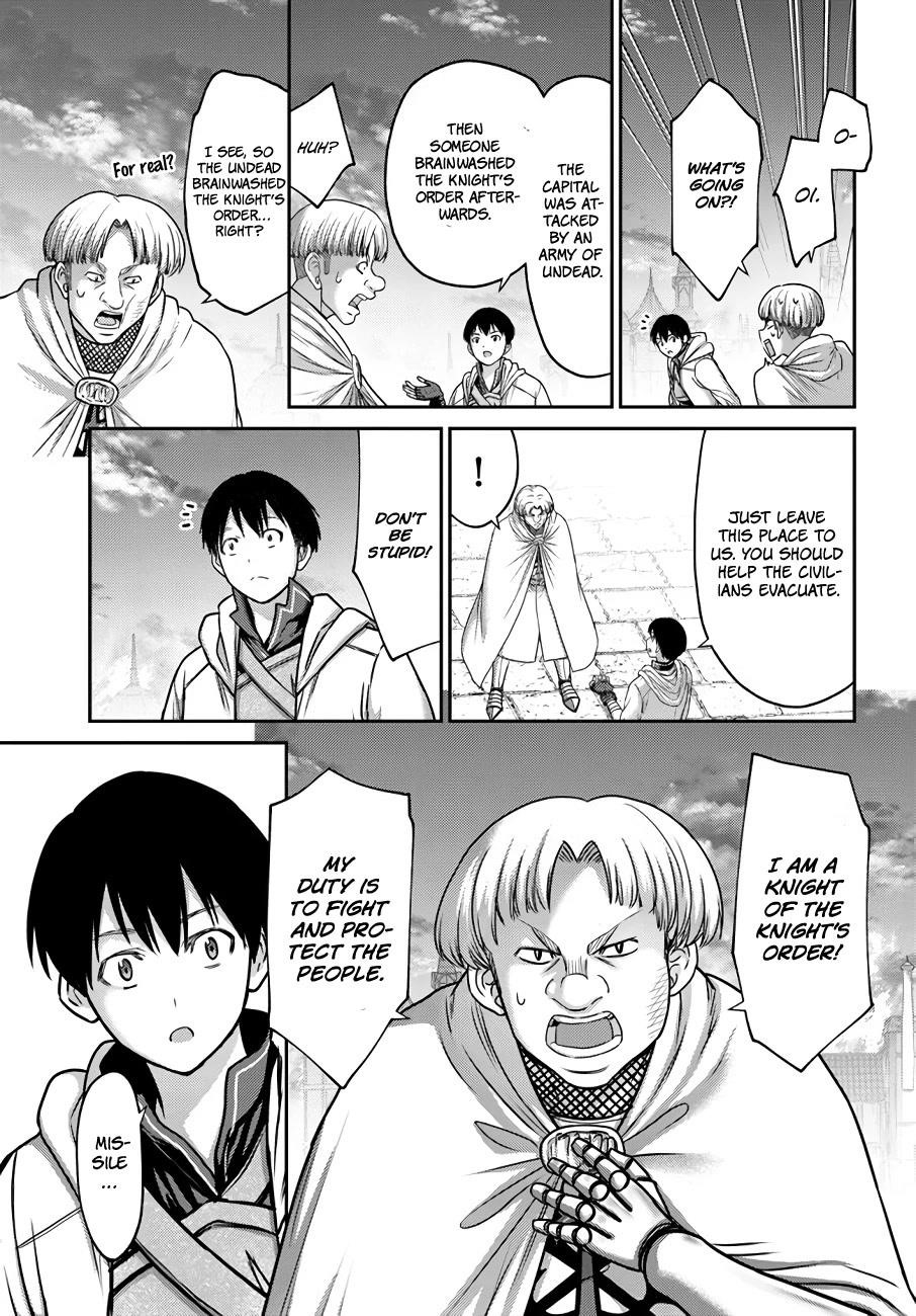 Osananajimi no S-kyuu Party kara Tsuihousareta Seijuutsukai. Bannou Shien Mahou to Nakama wo Fuyashite Saikyou e! Chapter 20 — Page 25