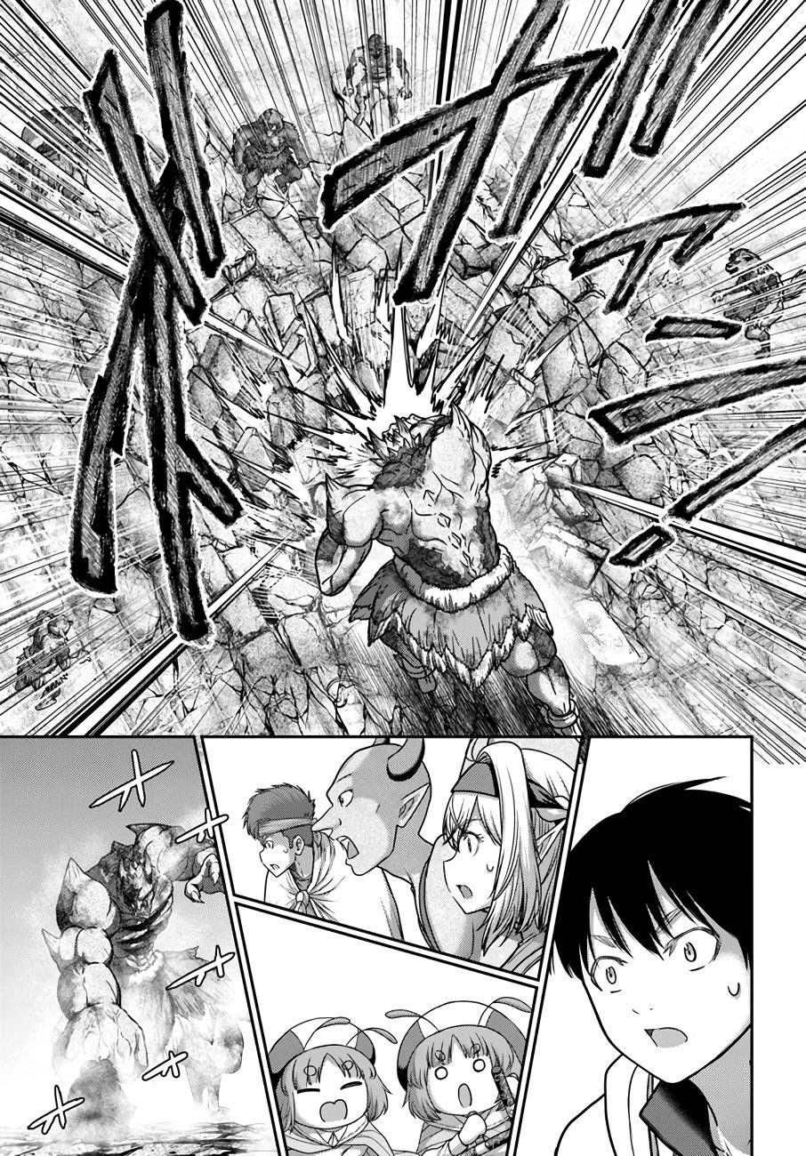 Osananajimi no S-kyuu Party kara Tsuihousareta Seijuutsukai. Bannou Shien Mahou to Nakama wo Fuyashite Saikyou e! Chapter 20 — Page 29