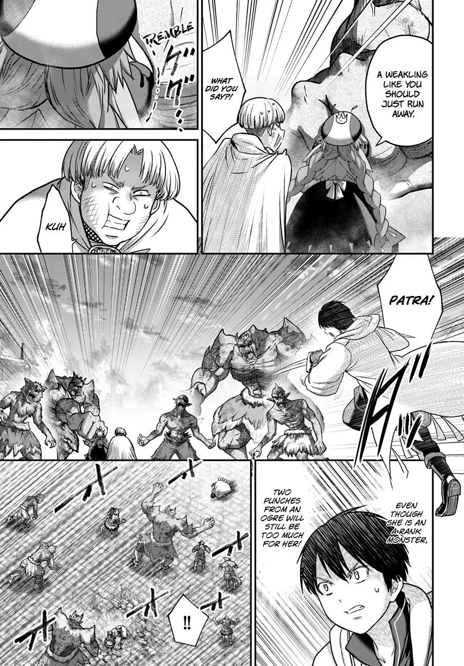 Osananajimi no S-kyuu Party kara Tsuihousareta Seijuutsukai. Bannou Shien Mahou to Nakama wo Fuyashite Saikyou e! Chapter 20 — Page 31