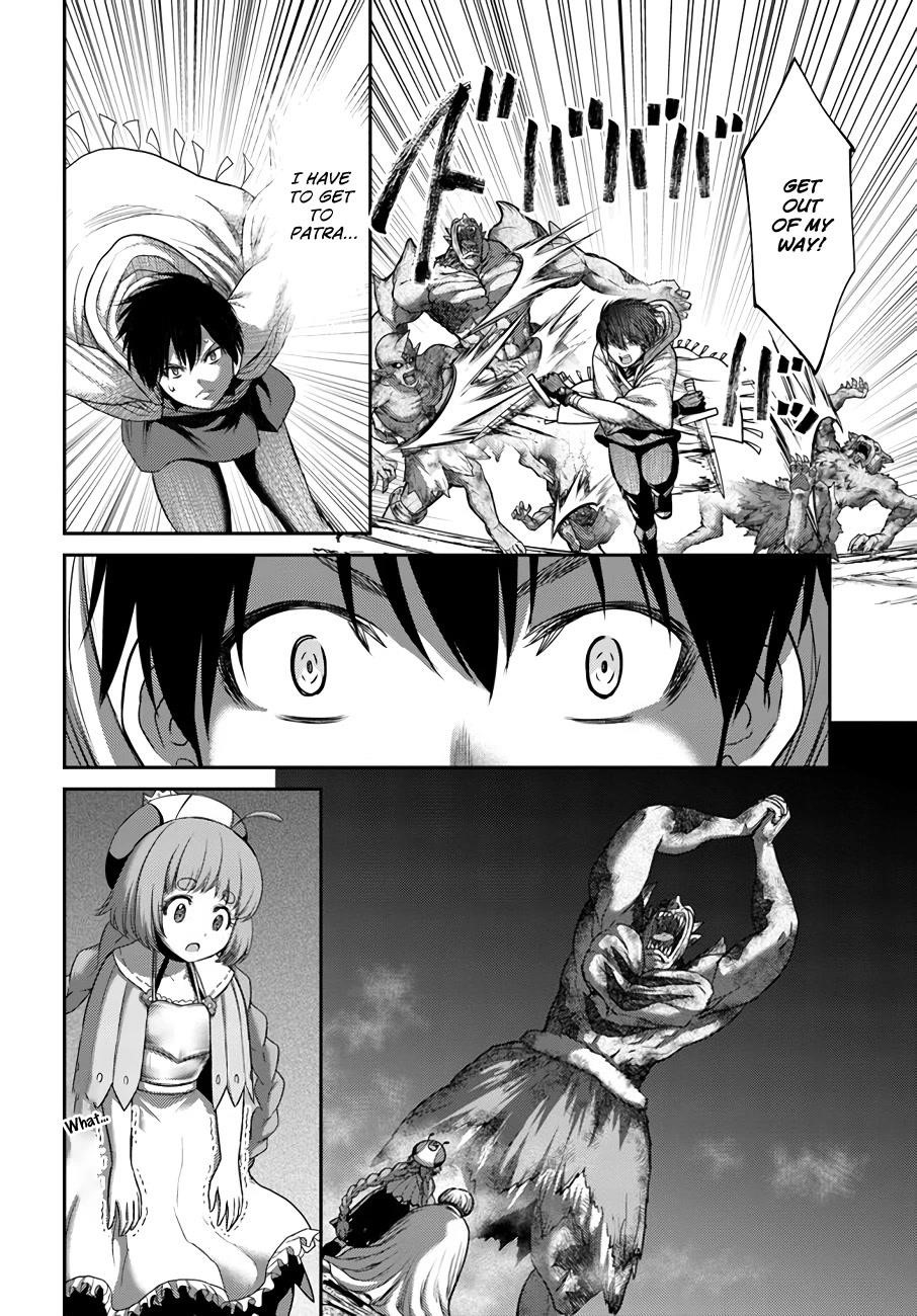 Osananajimi no S-kyuu Party kara Tsuihousareta Seijuutsukai. Bannou Shien Mahou to Nakama wo Fuyashite Saikyou e! Chapter 20 — Page 32