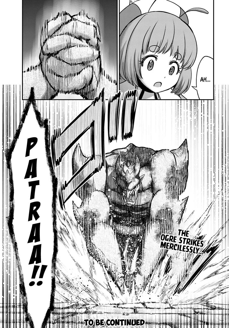 Osananajimi no S-kyuu Party kara Tsuihousareta Seijuutsukai. Bannou Shien Mahou to Nakama wo Fuyashite Saikyou e! Chapter 20 — Page 33