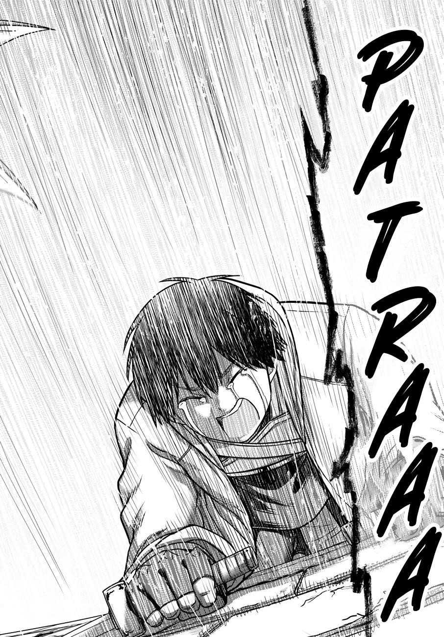 Osananajimi no S-kyuu Party kara Tsuihousareta Seijuutsukai. Bannou Shien Mahou to Nakama wo Fuyashite Saikyou e! Chapter 21 — Page 4