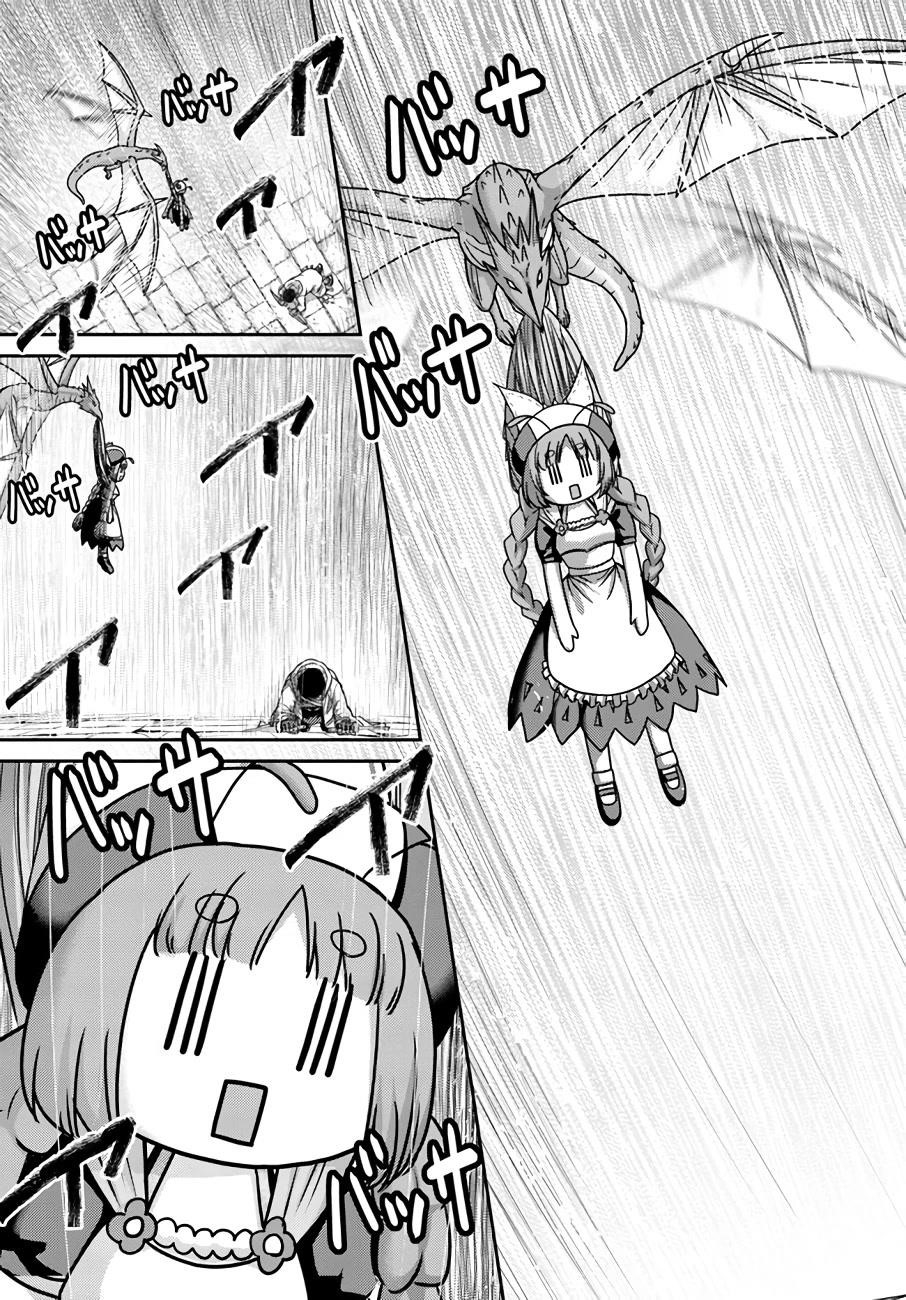 Osananajimi no S-kyuu Party kara Tsuihousareta Seijuutsukai. Bannou Shien Mahou to Nakama wo Fuyashite Saikyou e! Chapter 21 — Page 5