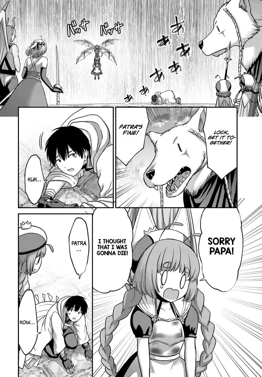 Osananajimi no S-kyuu Party kara Tsuihousareta Seijuutsukai. Bannou Shien Mahou to Nakama wo Fuyashite Saikyou e! Chapter 21 — Page 6
