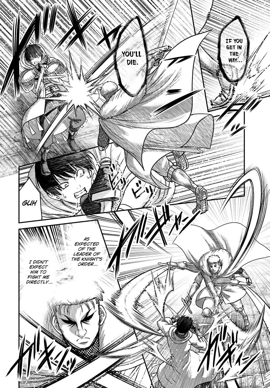 Osananajimi no S-kyuu Party kara Tsuihousareta Seijuutsukai. Bannou Shien Mahou to Nakama wo Fuyashite Saikyou e! Chapter 21 — Page 12