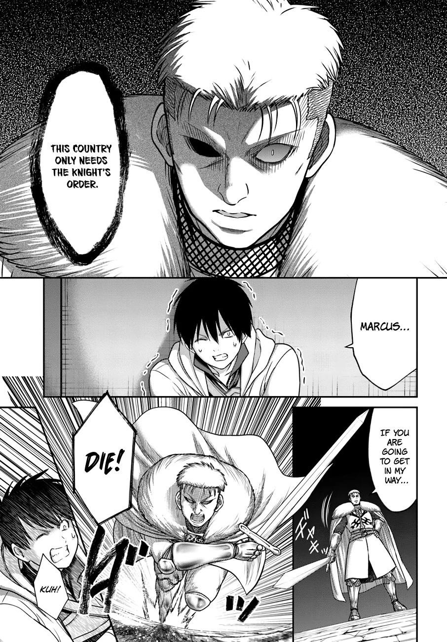 Osananajimi no S-kyuu Party kara Tsuihousareta Seijuutsukai. Bannou Shien Mahou to Nakama wo Fuyashite Saikyou e! Chapter 21 — Page 15